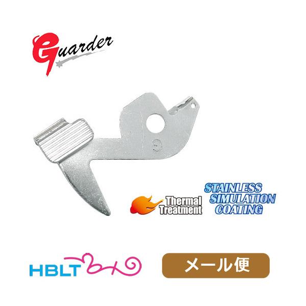 �K�[�_�[ �f�R�b�L���O���o�[ �����}���C SIG P226 �p (�X�`�[�� Silver) ���[���� �Ή����i