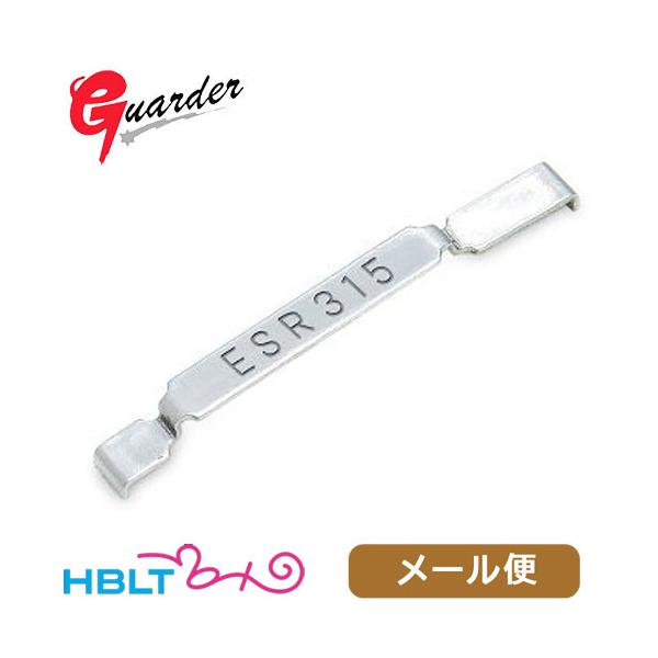 K[_[ t[ VA ^O Glock18C  ESR315 }C ObN p (Early Type XeX Silver) [ Ήi