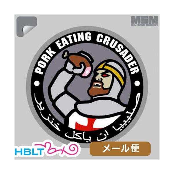 fJ[ V[ MSM ~XybNL[ PORK-CRUSADER [ Ήi