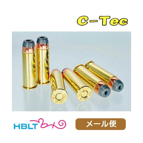 C-Tec ダミー カートリッジ .44 マグナム MAGUNUM フルサイズ 空 C-Tec ダミー カートリッジ .44 マグナム MAGUNUM フルサイズ 空