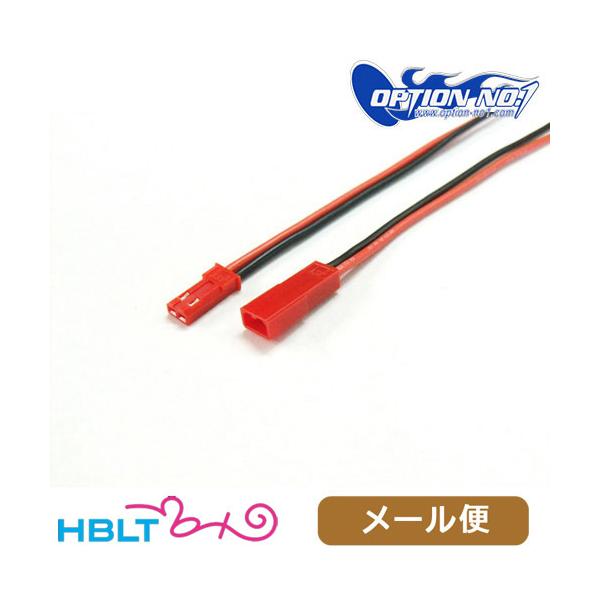 IvV No.1 BECRlN^[ R[ht IXX Zbg NO-CN33 [ Ήi