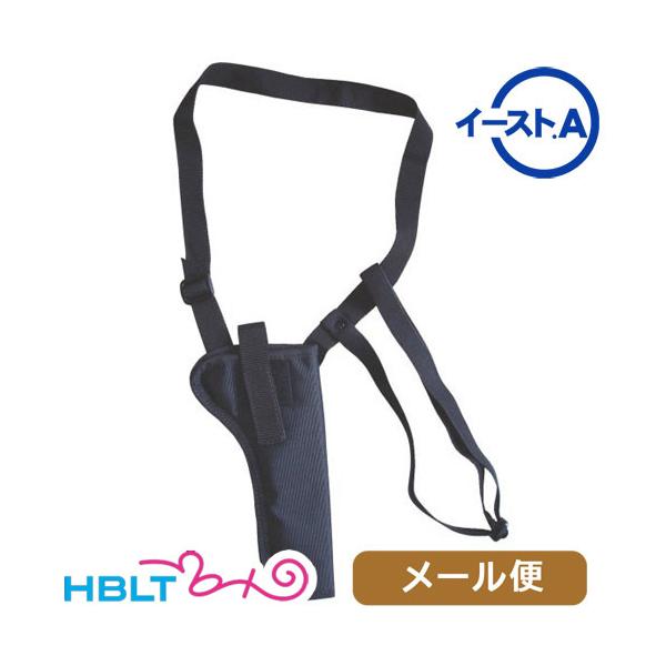 イーストA ソフト ショルダー ホルスター リボルバー 6〜8インチ用 Black 184 BK メール便 対応商品
