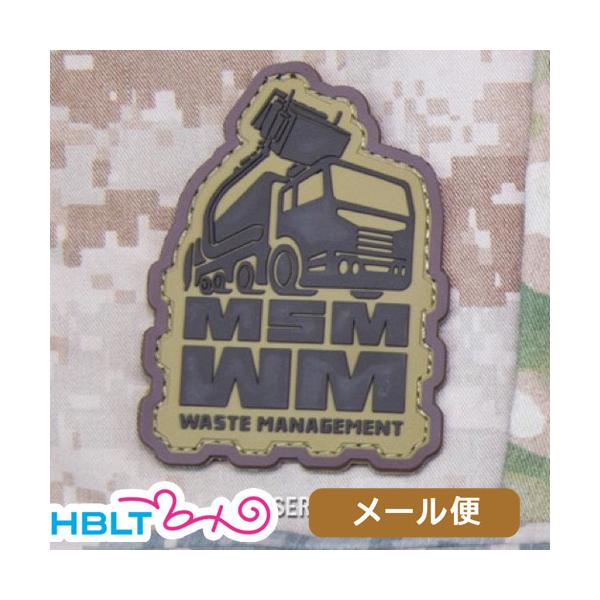 pb` MSM ~XybNL[ MSM WASTE MANAGEMENTiPVCj [ Ήi