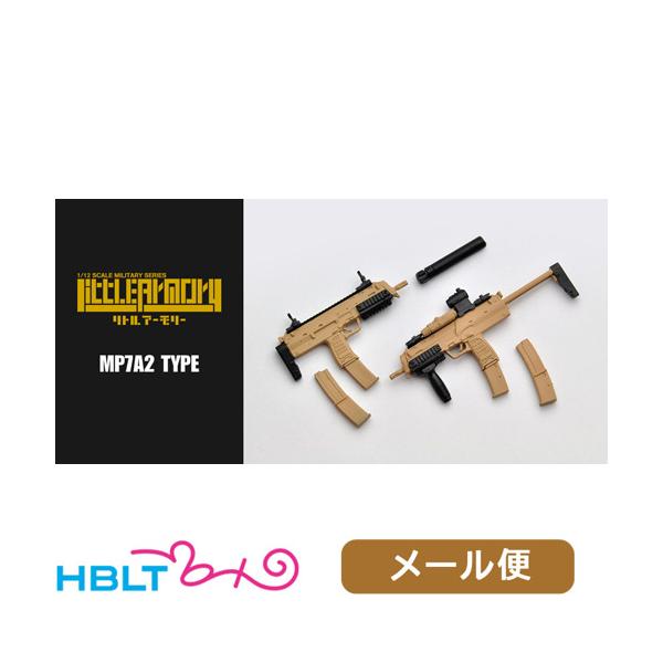 gA[[ LittleArmory MP7 A2^Cvi1/12 ʐFj LA023 TOMYTECH [ Ήi 