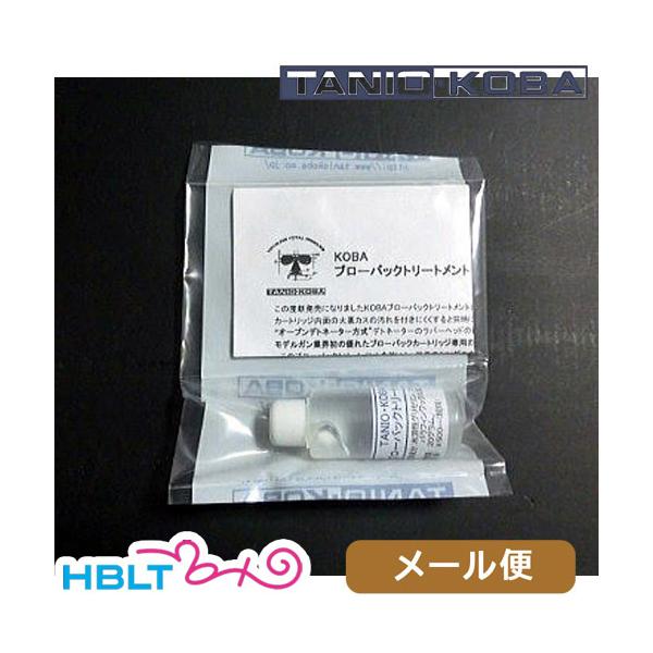 ^jIRo KOBA u[obNg[gg 20g [ Ήi