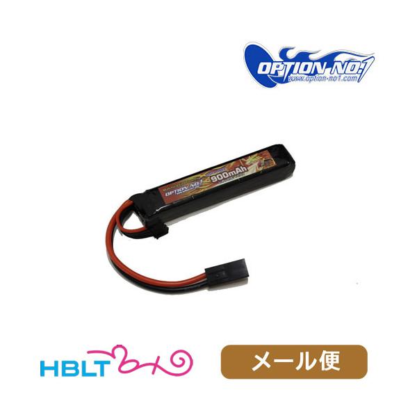SR-5 使用期間は少です。オマケでリポバッテリーを、お付けします。 61G5ckNHBJL._UF350,350_QL50_.jpg