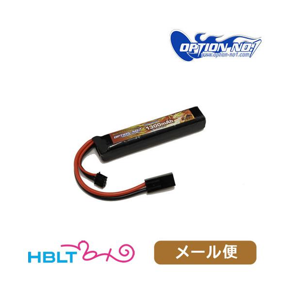 IvV No.1 |obe[ LiPo 1300mAh 7.4v XgbNC GB-0041M [ Ήi