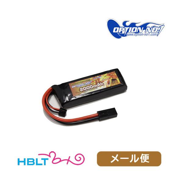 IvV No.1 |obe[ LiPo 2000mAh 7.4v ~jS ^Cv GB-0010M [ Ήi