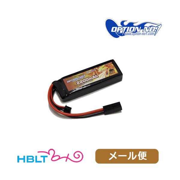 IvV No.1 |obe[ LiPo 2200mAh 7.4v ~jS ^Cv GB-0012M [ Ήi