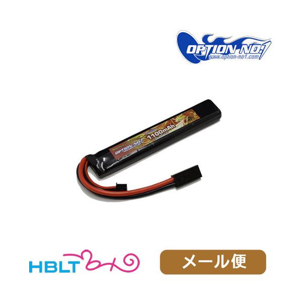 IvV No.1 |obe[ LiPo 1100mAh 7.4v GB-0006M [ Ήi
