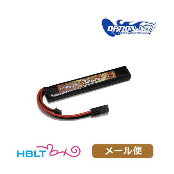 IvV No.1 |obe[ LiPo 1300mAh 7.4 AK^Cv GB-0013M [ Ήi