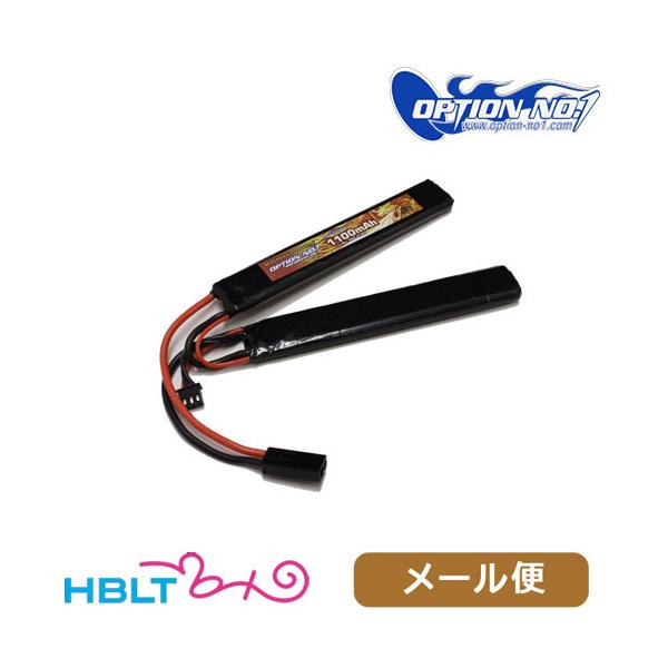 IvV No.1 |obe[ LiPo 1100mAh 7.4v SOPMOD ^Cv GB-0009M [ Ήi