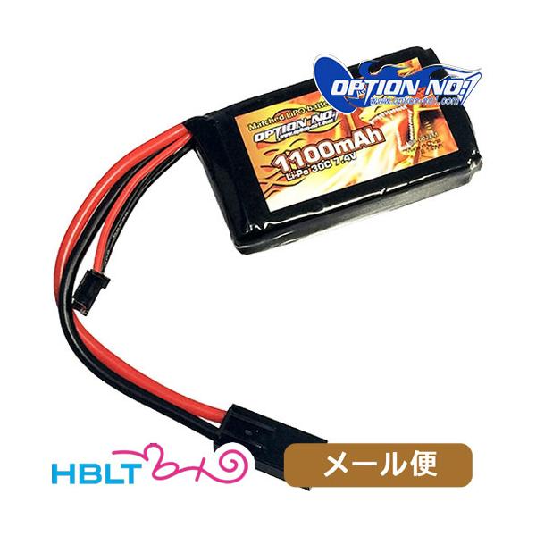 オプション No.1 リポバッテリー LiPo 1100mAh 7.4v PEQタイプ
