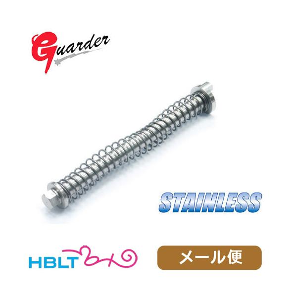 �K�[�_�[ ���R�C���X�v�����O�K�C�h �Z�b�g �����}���C M&amp;P9 �p (�X�e�B�[�� Silver) ���[���� �Ή����i