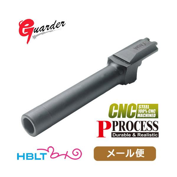�K�[�_�[ �A�E�^�[�o���� �����}���C �K�X�u���[�o�b�N M&amp;P9 �p(�X�e�B�[�� Black) ���[���� �Ή����i