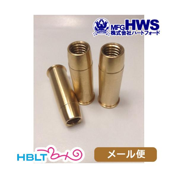 n[gtH[h 󌂂pJ[gbW HWS SAA.45 3rdi3j [ Ήi 