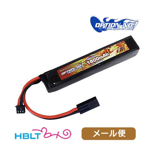 IvVNo.1 HIGH POWER LiPo 1800mAh 7.4ViXgbNeʃ^CvjbGB0043M [ Ήi