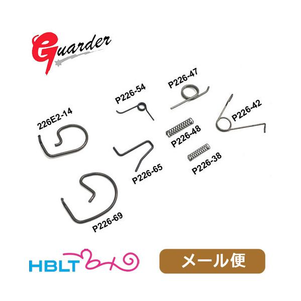 K[_[  XvO }C KXu[obN SIG P226 P226E2 p [ Ήi