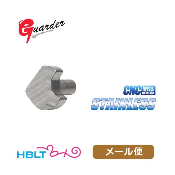 ガーダー ハンマーベアリング 東京マルイ ガスブローバック グロック18C 用 (ステンレス) メール便 対応商品