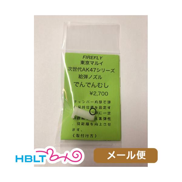 t@CAtC }C d  AK47 p mY łłނ [ Ήi