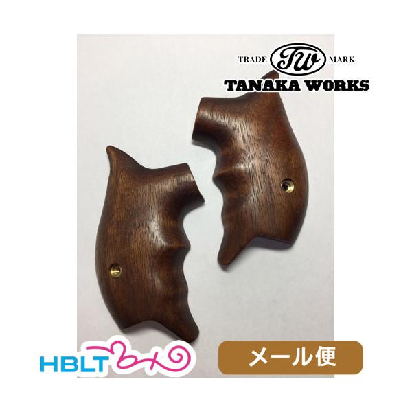 【新品】タナカ S&W M360J SAKURA 木製グリップ ウォルナット タナカ M360J SAKURA アメリカン ウォールナット グリップ