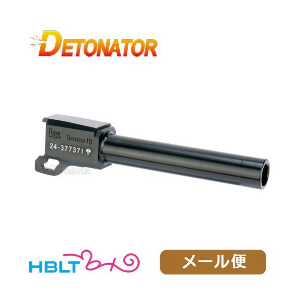 �f�g�l�[�^�[ �A�E�^�[�o���� �����}���C GBB USP �p �A���~ �u���b�N ���[���� �Ή����i