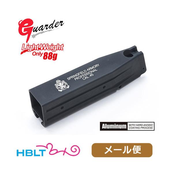 サバイバルゲーム装備 ミリタリー用品 東京マルイ 5.1 ハイキャパ
