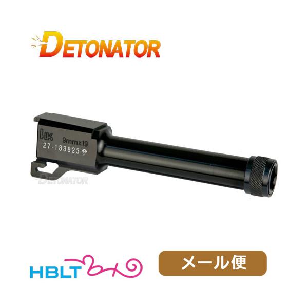 fgl[^[ AE^[o }C KXu USP RpNg p 14mm tlW A~ ubN [ Ήi