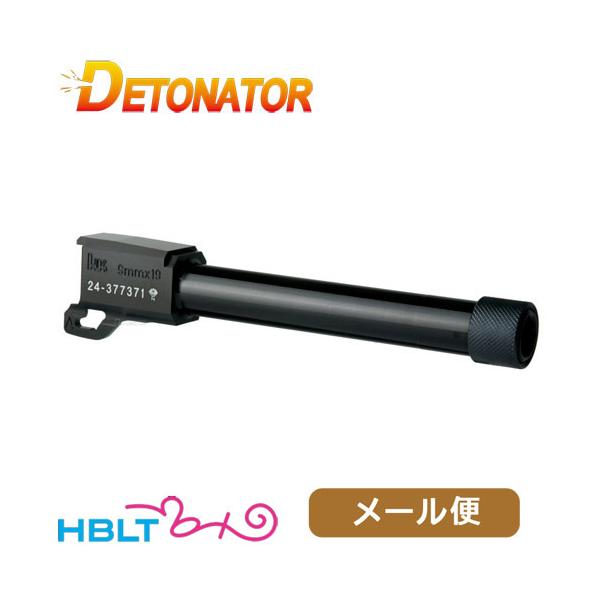 �f�g�l�[�^�[ �A�E�^�[�o���� �����}���C �K�X�u�� USP �t���T�C�Y �p 14mm �t�l�W �A���~ �u���b�N ���[���� �Ή����i