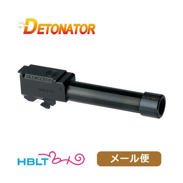 デトネーター アウターバレル 東京マルイ ガスブロ グロック26