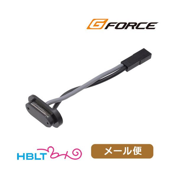G-FORCE リポバッテリー Noir 変換コネクター 電動ハンドガン 用 メール便 対応商品