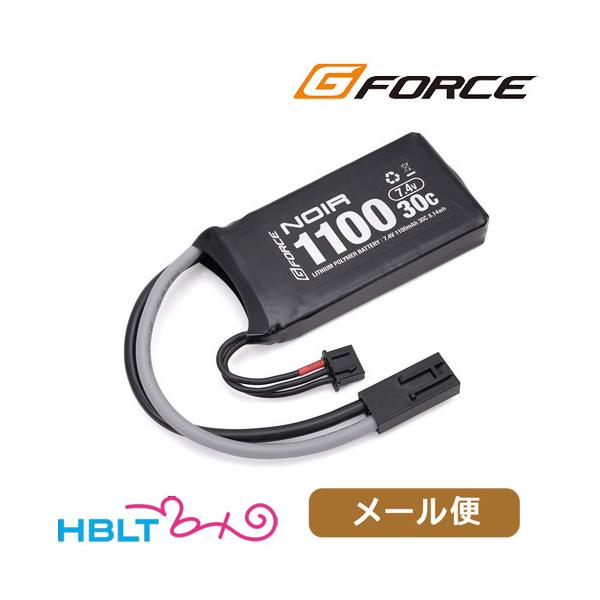 G FORCE MAGNIFIC リポバッテリー 5500mAh 7400mAh G FORCE MAGNIFIC リポバッテリー 5500mAh 7400mAh BULLET-D