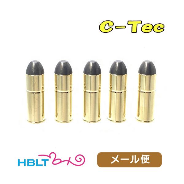 C−Tec ダミー カートリッジ SAA 45 COLT コルト フルサイズ