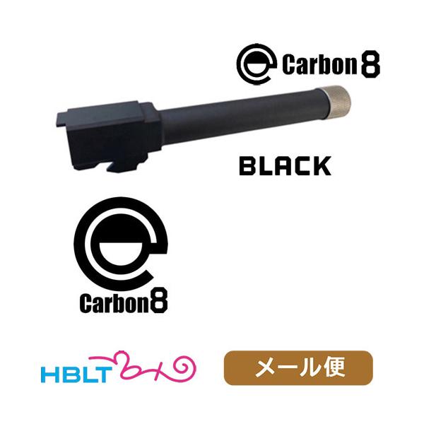 カーペンターr90-SupaL新品、未使用❗️ ⑧ MARUZEN（エアガン） マルゼン ワルサー PPK・PPK/S用