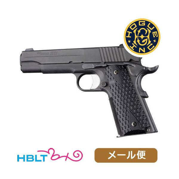 �z�[�O G10 �O���b�v �K�o�����g M1911 Chain Link�iSolid Black �u���b�N�j�b45119 ���[���� �Ή����i