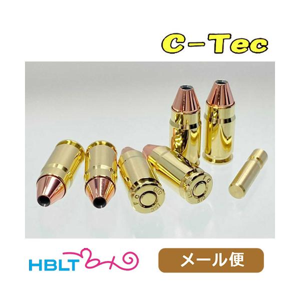 C|Tec _~[ J[gbW 󌂂 ^iJ SIG P229 '.357 SIG'i6 fgl[^tj [ Ήi