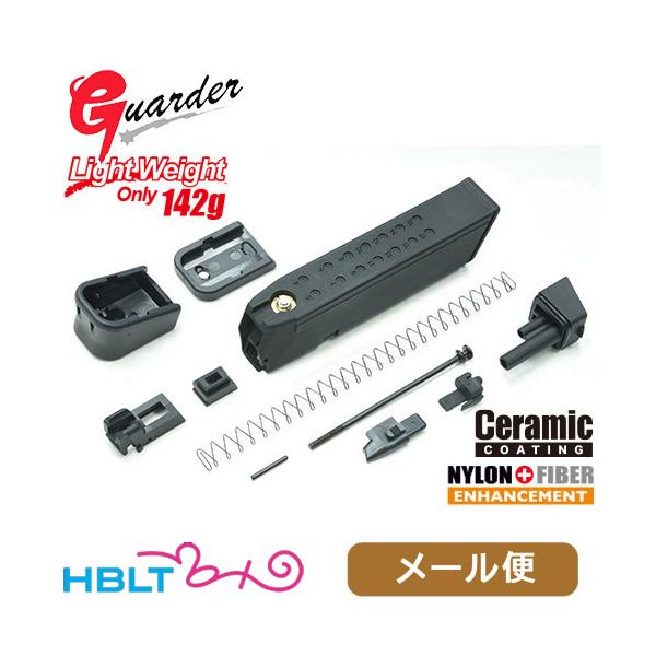 東京マルイ グロック19 マガジン」の人気商品一覧 | 安い商品を通販