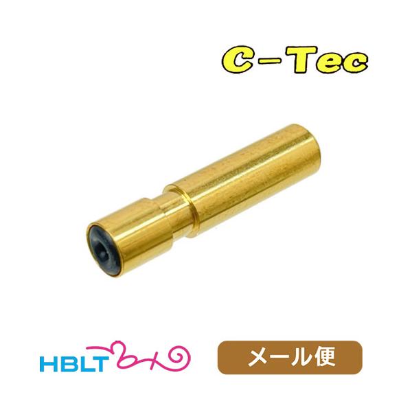 シーテック CTEC Cテック シグ ザウエル P.228 P.229 P-228 P-229 スペア ポスト投函 ネコポス ゆうパケット