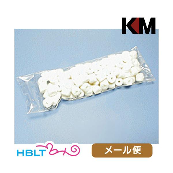 KM−Head バレルクリーニングロッド用 替えフェルト(80入)（_80入） メール便 対応商品