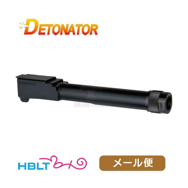 デトネーター Glock Factory タイプ アウターバレル 東京マルイ