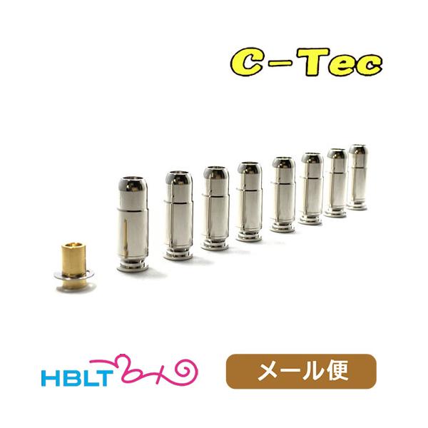 C−Tec 発火式 カートリッジ 9mm Luger ルガー（8発 CP-W Kick+P アルミ ニッケルメッキ） メール便 対応商品