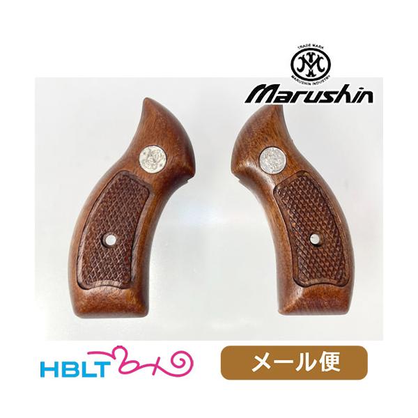 マルシン工業 マルシン 木製グリップ 2025年Ver専用 ガス M36 M60 M49