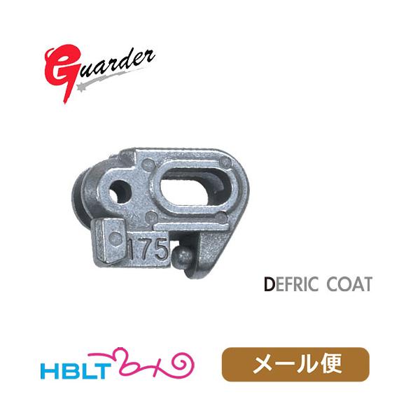 ガーダー バルブノッカー 東京マルイ ガスブロ グロック17 Gen 5 MOS メール便 対応商品