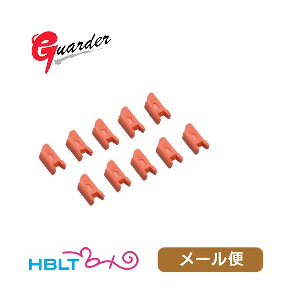 ガーダー マガジンフォロワー 東京マルイ ガスブロ（Orange） メール便 対応商品