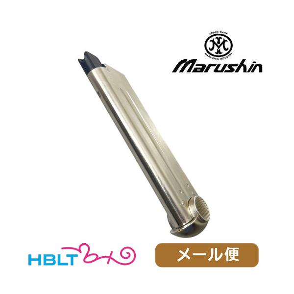 マルシン工業 マルシン ガスブローバック用 マガジン 6mm 南部14