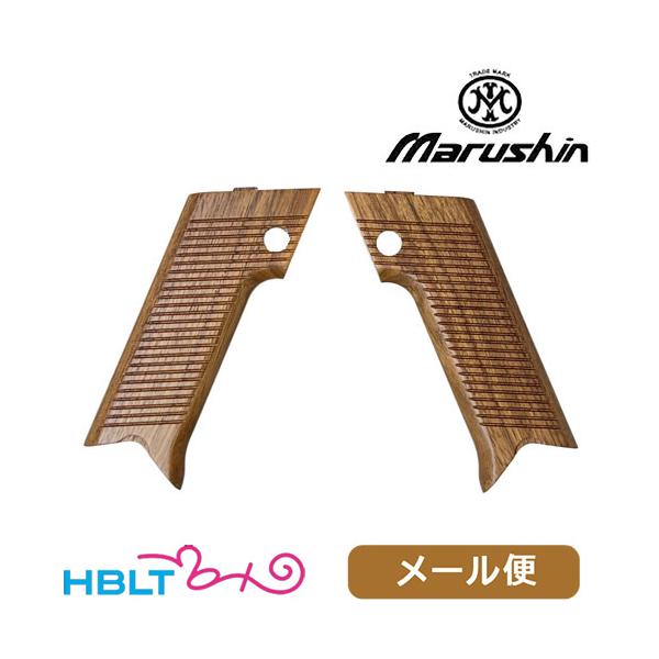 マルシン工業 マルシン 木製グリップ 南部14年式 ガスブローバック