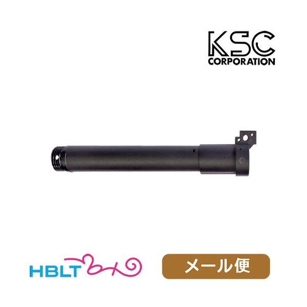 KSC MAGPULmasada11.5インチバレル KSC マカロフPM EXアウターバレル（12mm 逆ネジ） メール便 対応商品