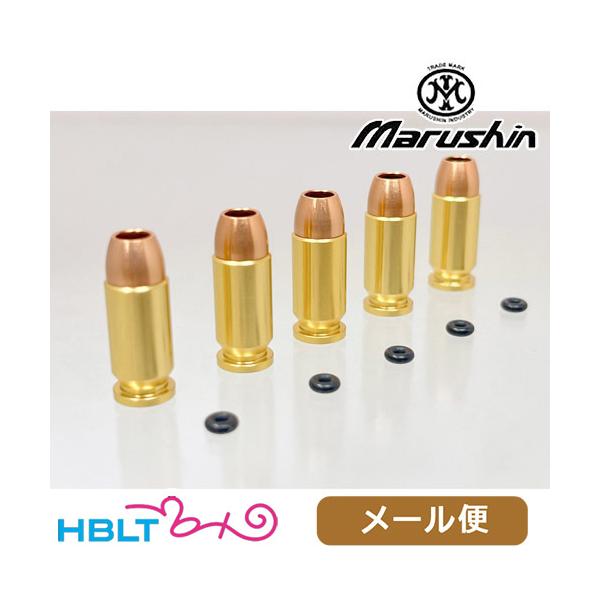 マルシン工業 マルシン 32ACP 新型 X−PF 発火カート ワルサー PPK・PP