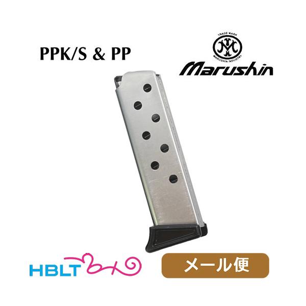 マルシン工業 マルシン モデルガン用マガジン ワルサー PPK/S & PP