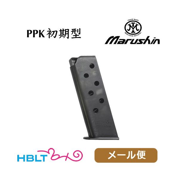 mk1モデル マルシンガスガン マガジン2個付き 去年11月購入 mk1モデル マルシンガスガン マガジン2個付き 去年11月購入の通販はau